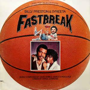 Billy Preston and Syreeta